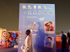 -开元商城(钟楼店)