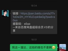 -云锦汉服馆·古典妆造摄影(唐城店)