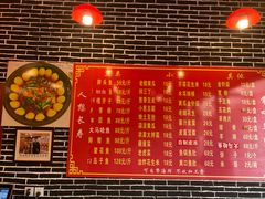 -李记铸铁锅炖鱼(长江中路店)