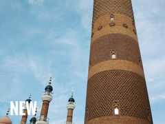 -新疆国际大巴扎