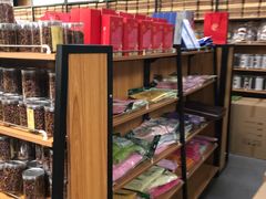 -正源安吉白茶特产享购商场(安吉店)