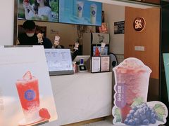 门面-茶百道(昌里路店)