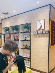 点击看大图 -尚艺SUNESY美容美发