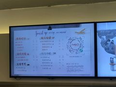 -CoCo都可(崇川万象城店)