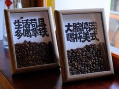 -LOOKA COFFEE(大鹏所城店)