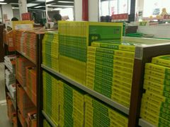 -邯郸书城·新华品阅生活(中华大街店)