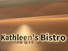 -Kathleen's Bistro&Bar 凯圣琳西餐厅(漕河泾印象城店)