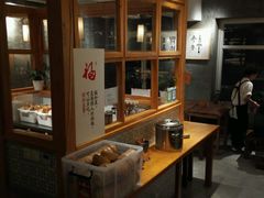 -一两饭川味素食餐厅