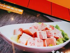-川中渝夫火锅(铜陵万达广场店)