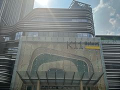 -和平行旅·全女旅宿(永庆坊店)