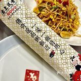 吃地道天津菜就到沽上民肴！