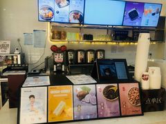 -鲜芋仙(华府店)