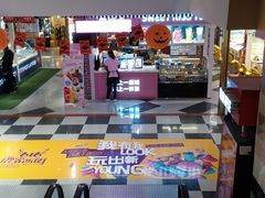 -鹿客西街(欧乐时尚广场店)