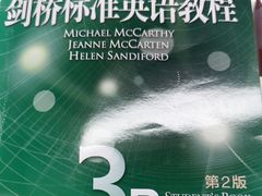 -新东方成人英语学习考试·口语·商务(延安路校区)