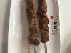 -帕米尔食府(白云观店)