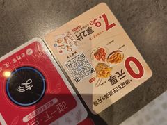 -必胜客(万象城二期店)