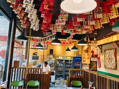 -蜀川川破店·江湖菜·烧烤(北京首店)