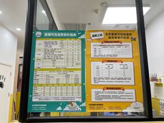 -瑞派·爱瑞可动物医院·口腔专科(广华新城分院)