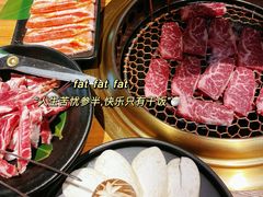 -九田家黑牛烤肉料理(新光汇店)
