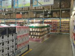 -麦德龙(郑东店)