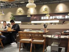 -滇牛云南火锅(桂林路店)