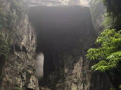 -百色大石围天坑群