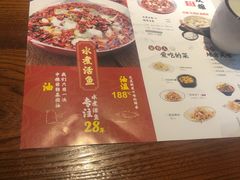 -川人百味(李家村万达广场店)