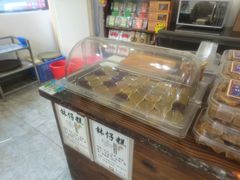 -周大娘牛乳(旧寨古村总店)