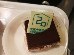 意式提拉米苏-宜家·瑞典风味餐厅(无锡店)