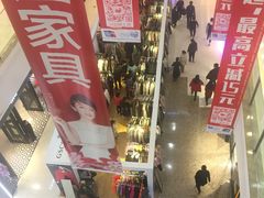 -万达广场(大明宫店)