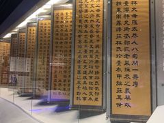 -中国人民抗日战争纪念馆