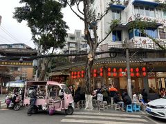 -永乐饭店