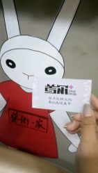 -首尔家美甲美睫女子会馆