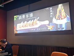 -醉炫音速烧烤·干煸菜(沙河总店)