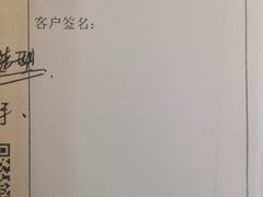 -索菲亚衣柜橱柜家具全屋定制(十里河居然之家店)