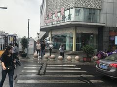 -长发商厦