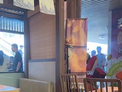 -沼津港精致料理·寿喜烧·烧鸟(漕河泾印象城店)