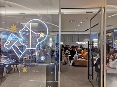 门面-喜茶(杭州滨江宝龙店)