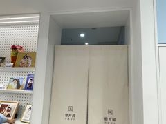 -天真蓝照相馆(中华广场店)