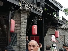 -恺庐茶园(宽窄巷子景区店)