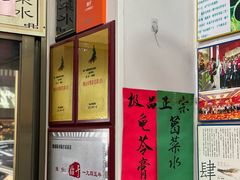 -陳仔(北京路店)