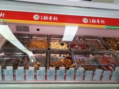 -北京稻香村(西单购物中心店)