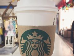 -星巴克(太原柳巷第一店)