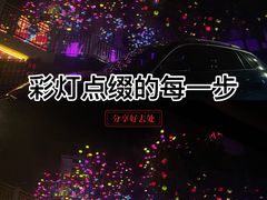 -窦圌山风景区
