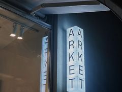 -ARKET CAFÉ(三里屯太古里店)