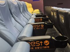-UME影城(南通中南CBD店)