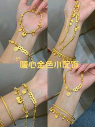 点击看大图 -Cindy Jewelry·钻戒·彩色宝石
