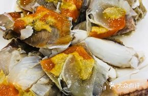 Stuffed Crab