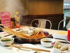 -大斌家串串火锅(上河国际店)