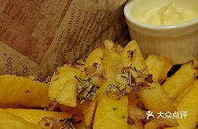 Mexican Salsa with Fresh Fried Tortilla Chips